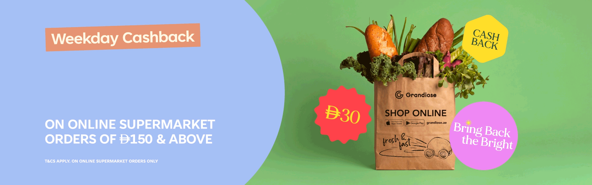 Weekend Cashback Offer