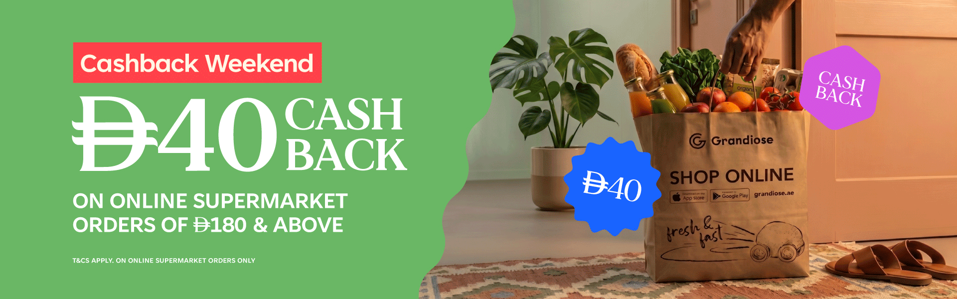 Weekend Cashback Offer