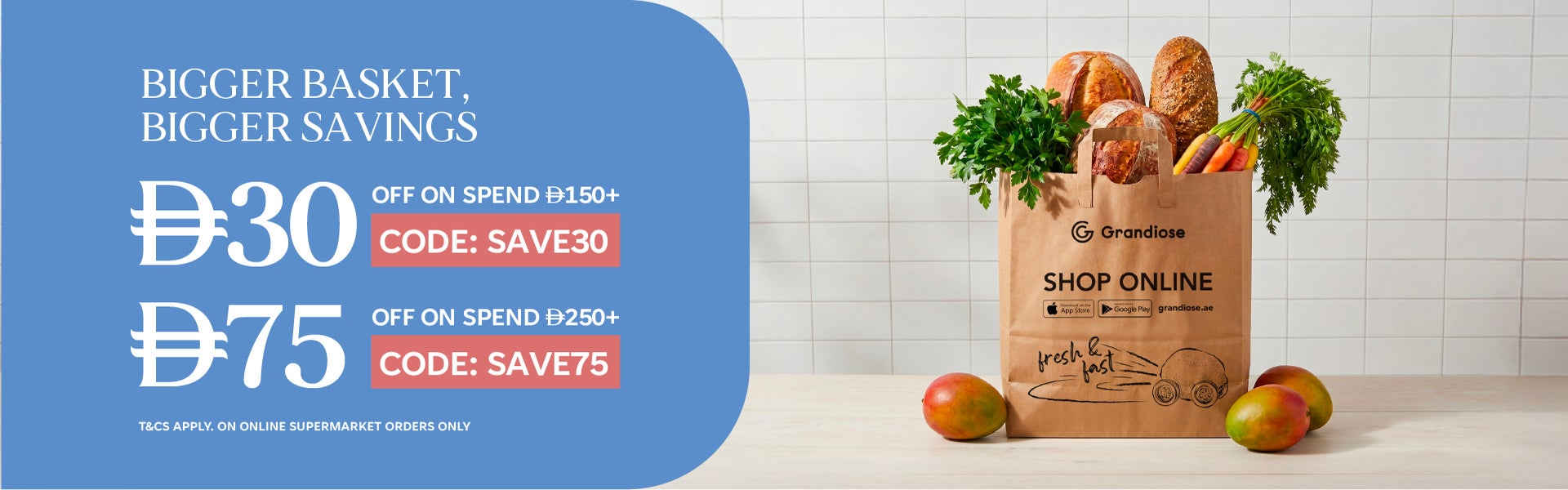 Weekend Cashback Offer