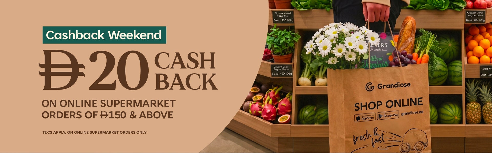 Weekend Cashback Offer