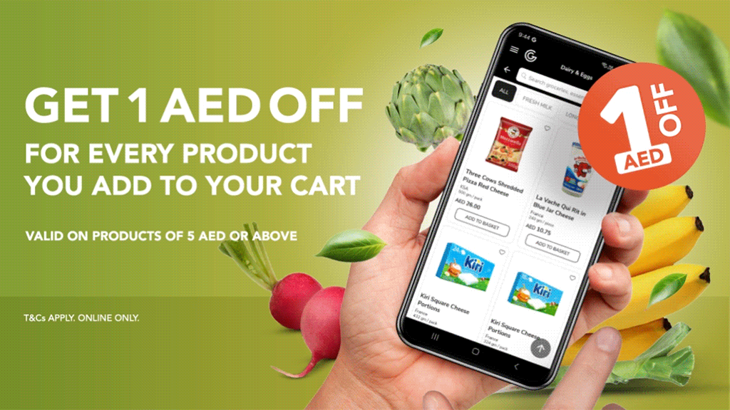 1 AED Card Offer