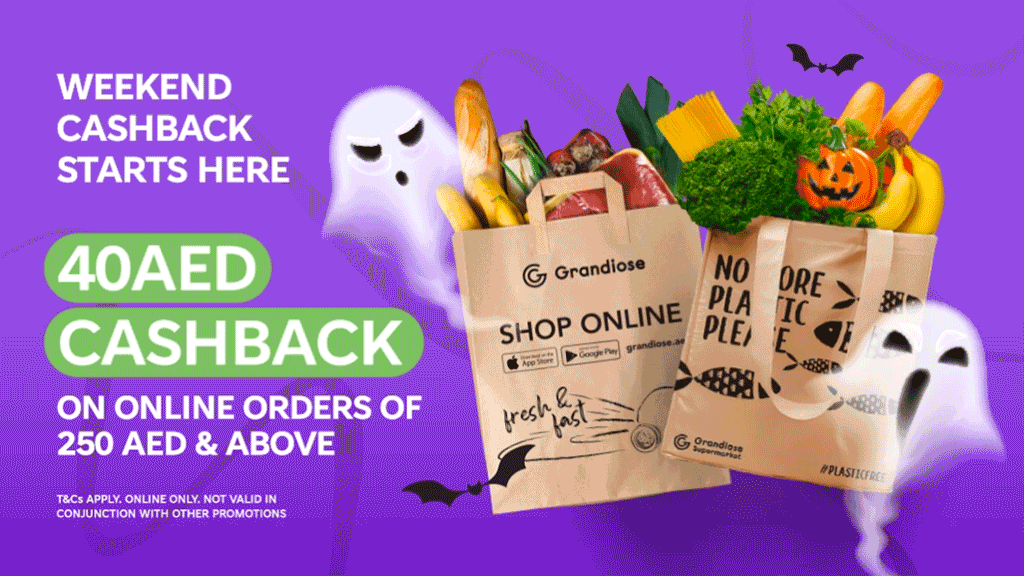 Weekend Offers