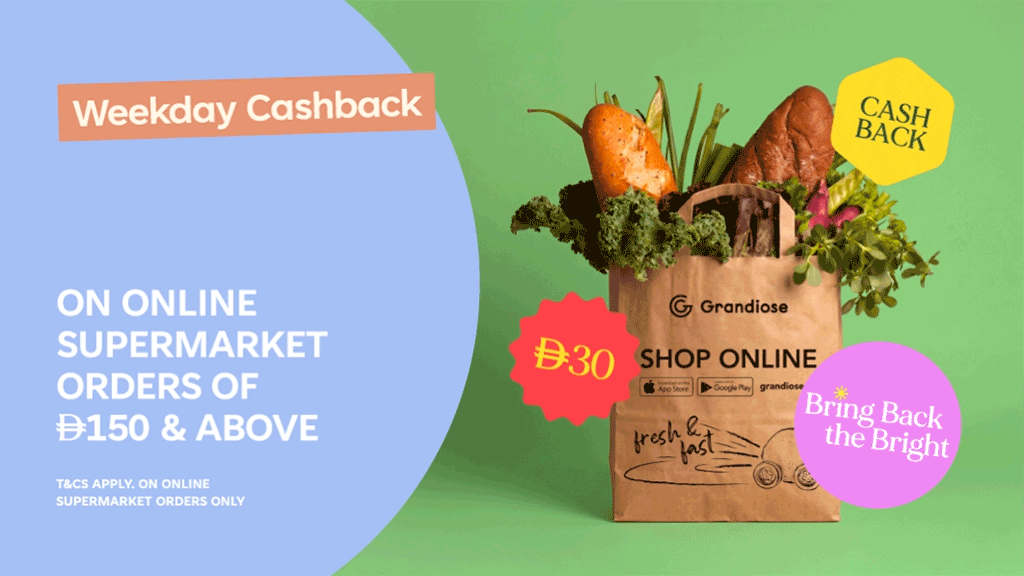 Weekend Cashback Offer