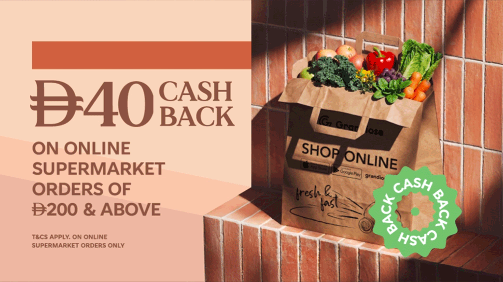 GIO-HP-CASH BACK
