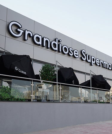 About Grandiose