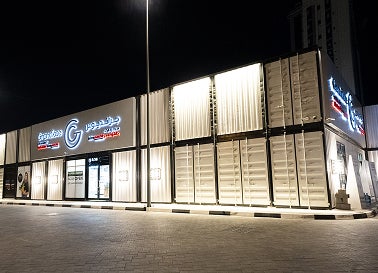 Grandiose Supermarket