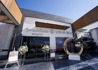 Grandiose Supermarket