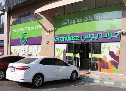Grandiose Supermarket